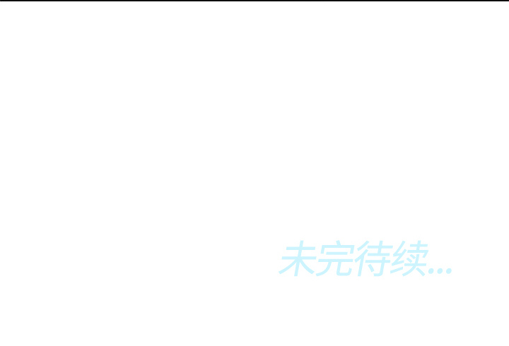 第6话112