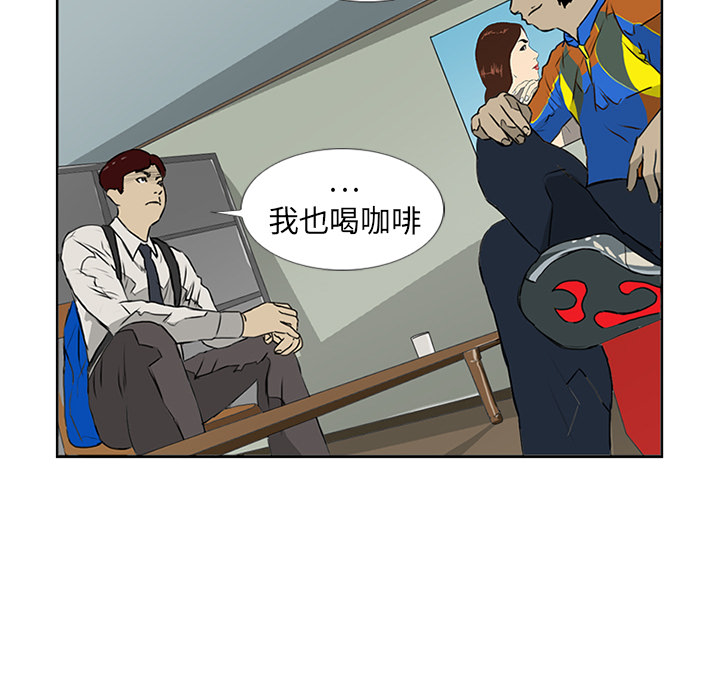 第6话13