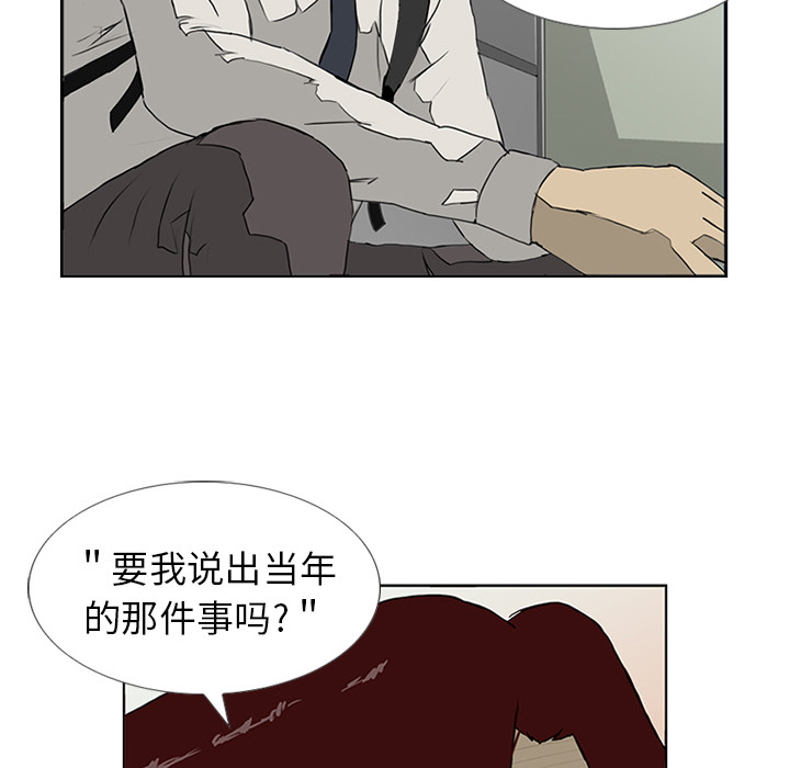 第6话17