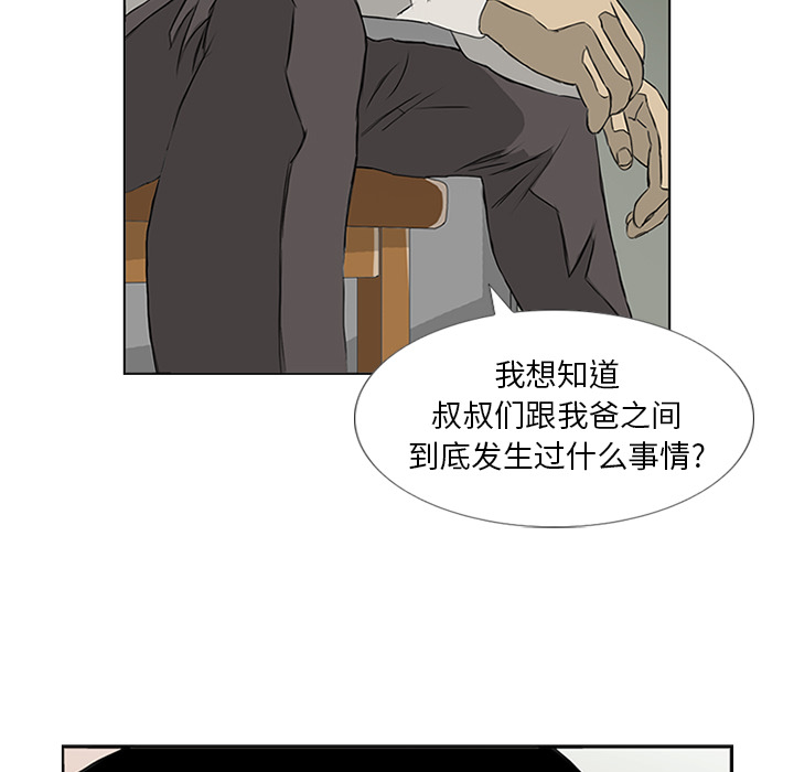 第6话22
