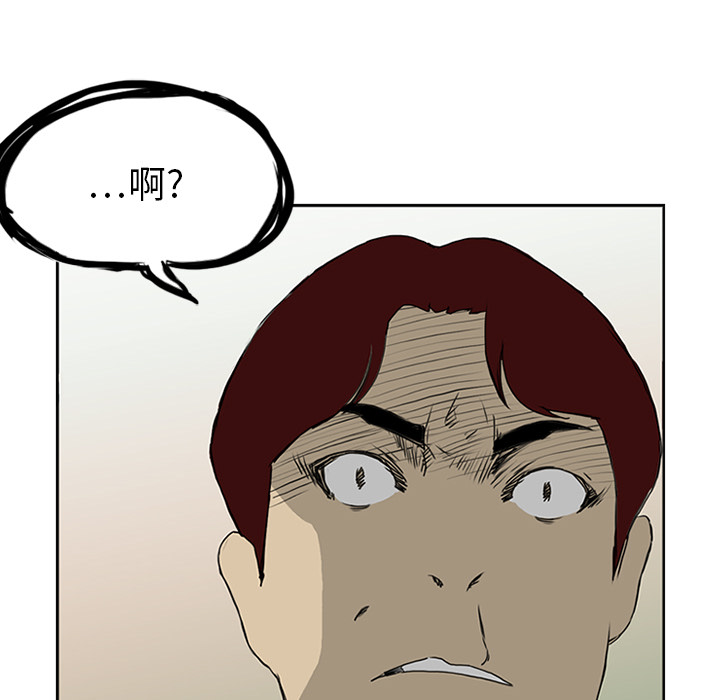 第6话35
