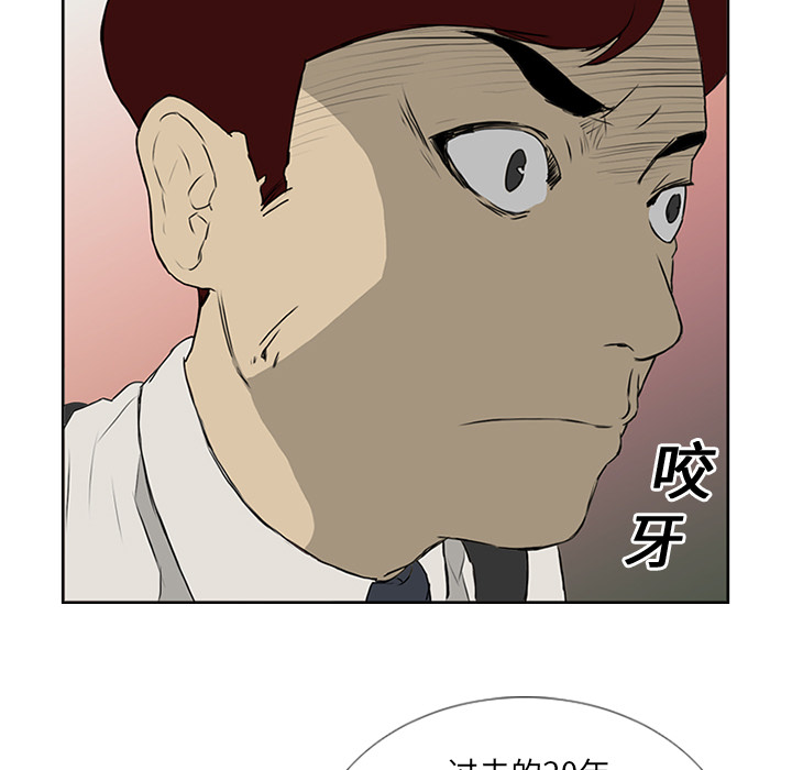 第6话47