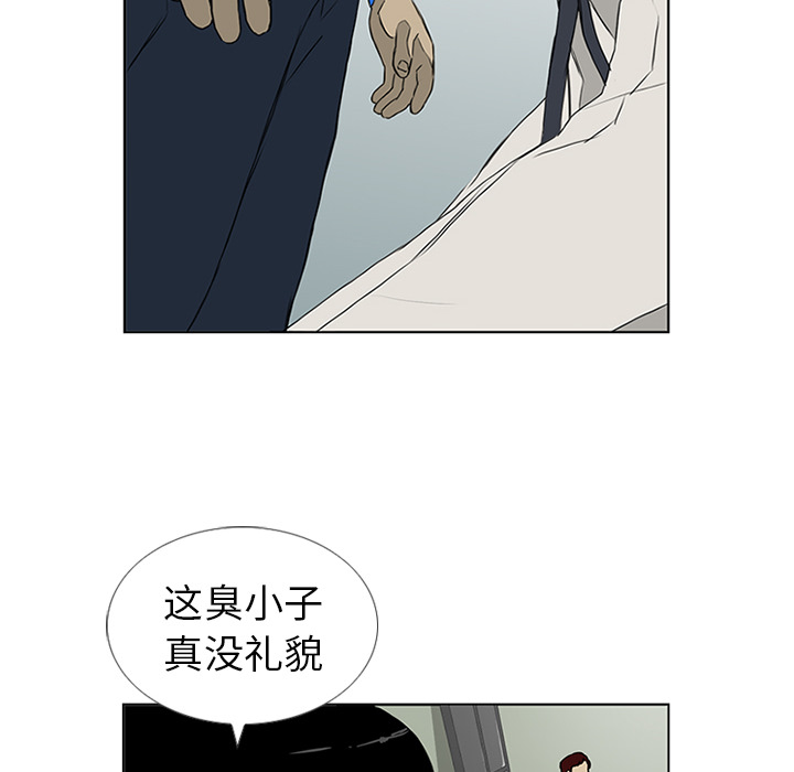 第6话53
