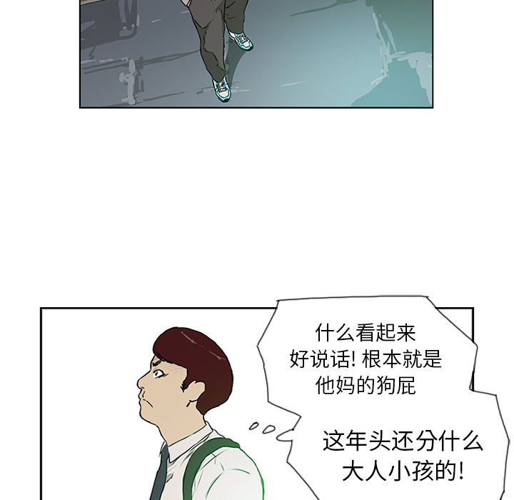第6话57
