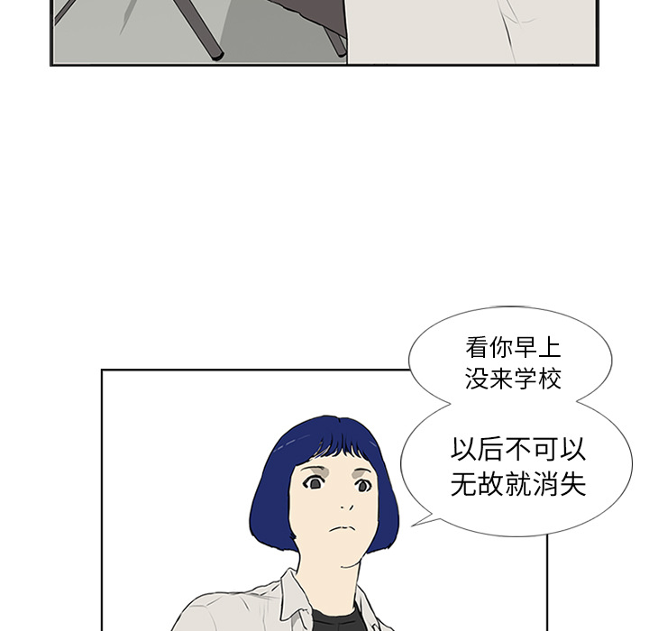 第6话68