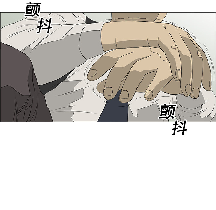 第6话8
