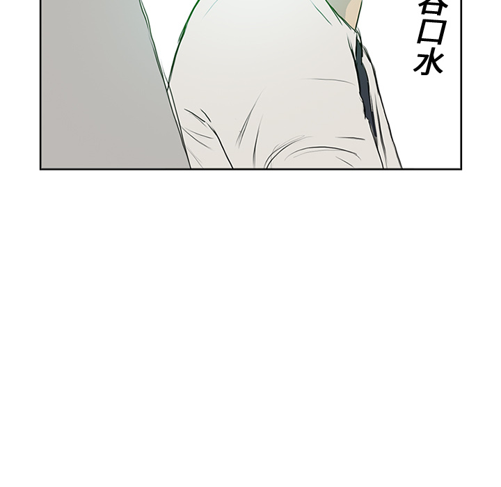 第6话80