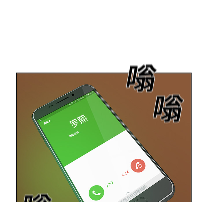 第6话82