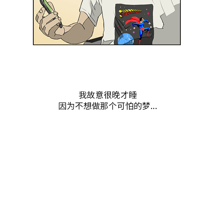 第6话89
