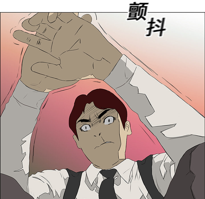 第6话9