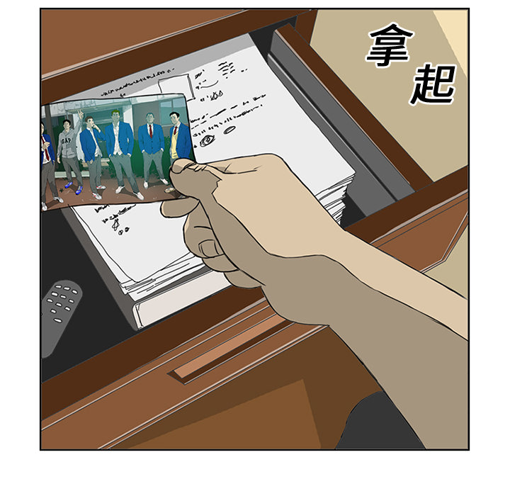 第6话90