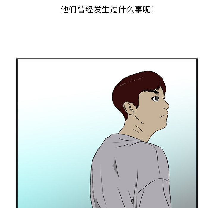 第6话97