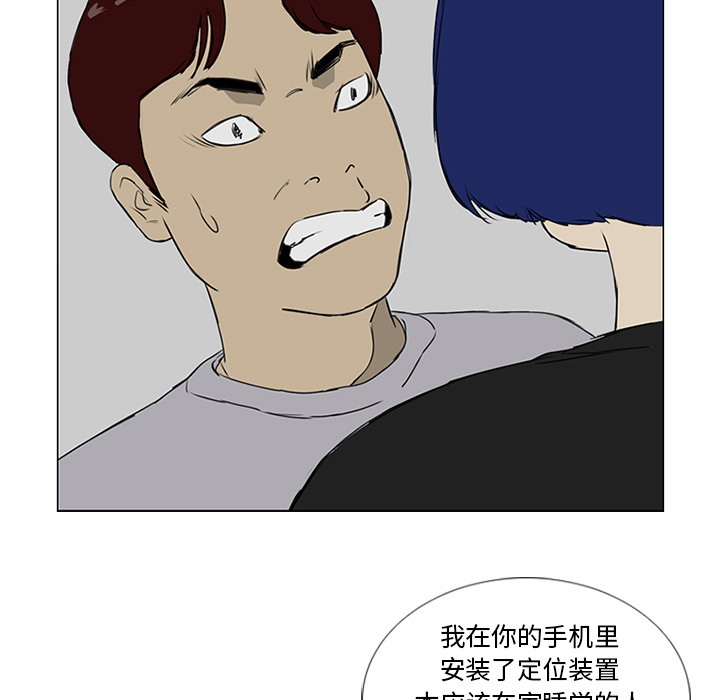 第7话10
