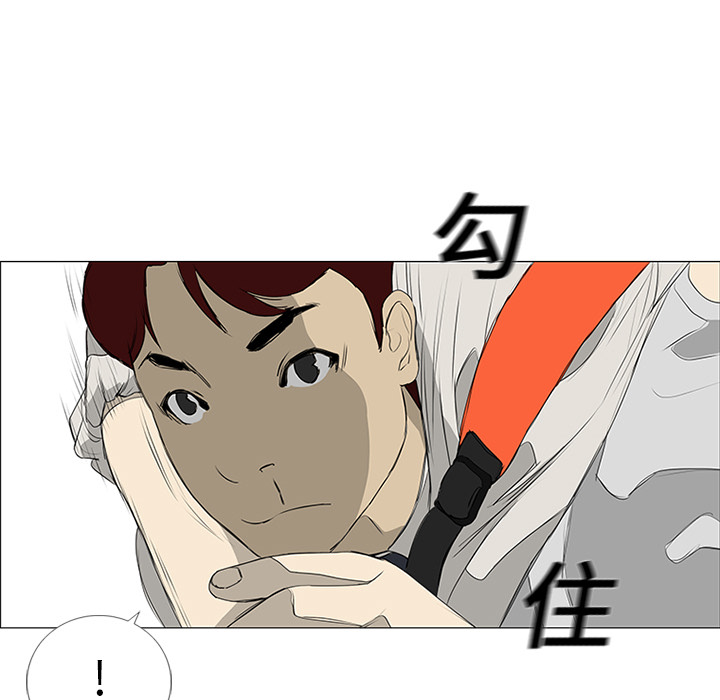第7话100