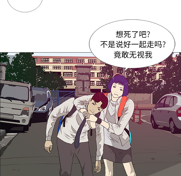 第7话101