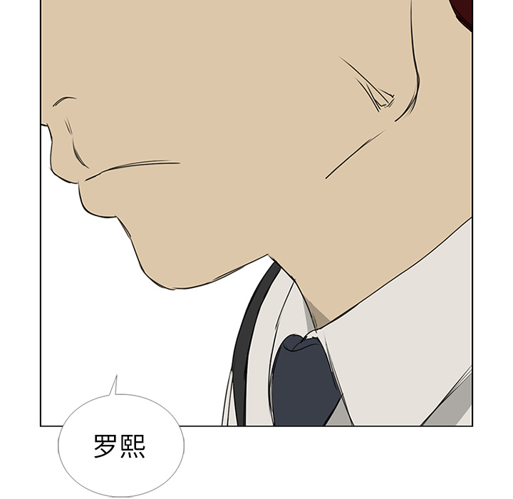 第7话104
