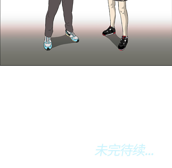 第7话106