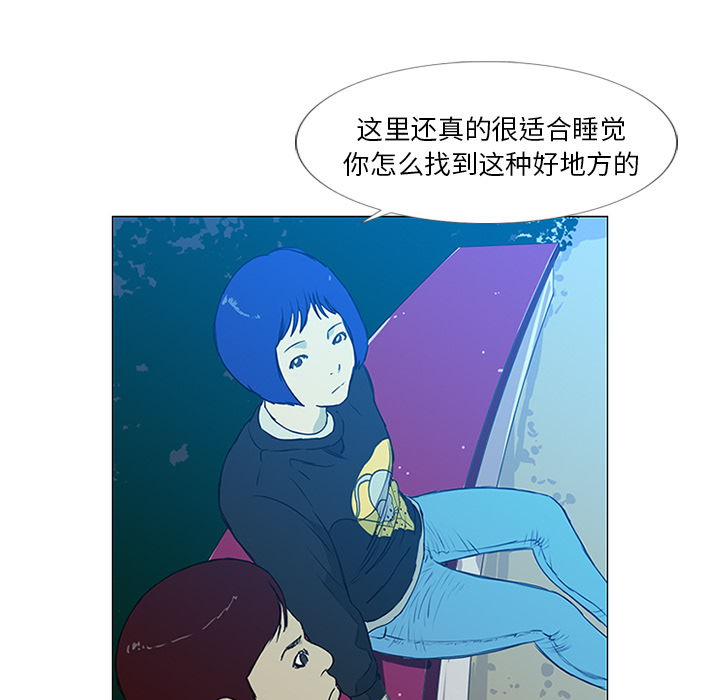 第7话14