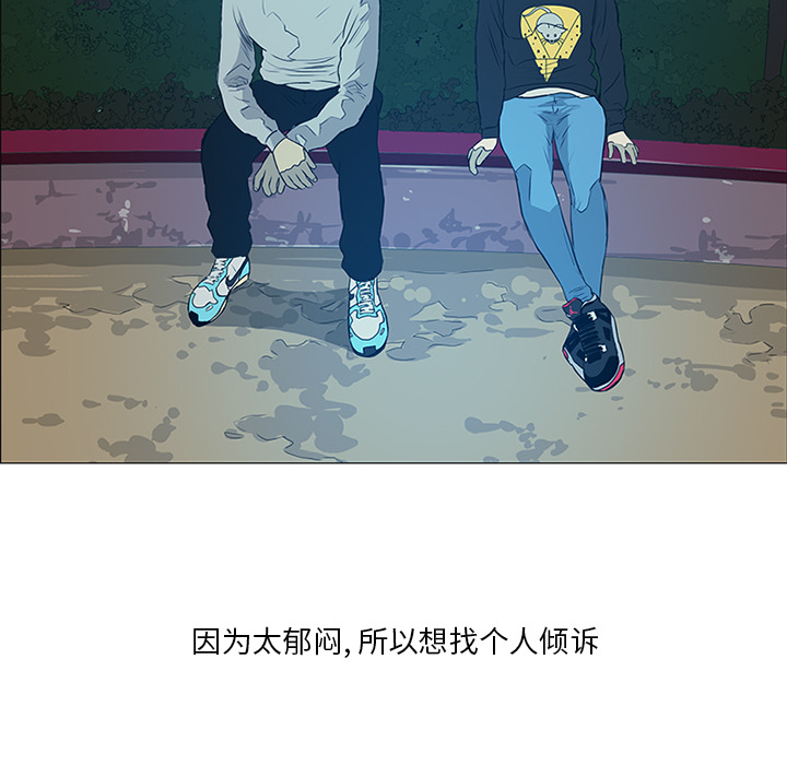 第7话18