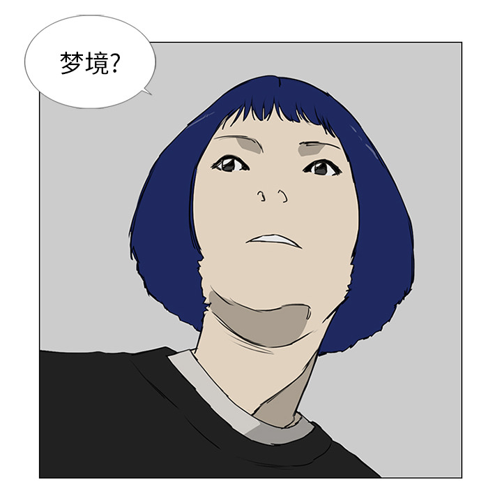 第7话19
