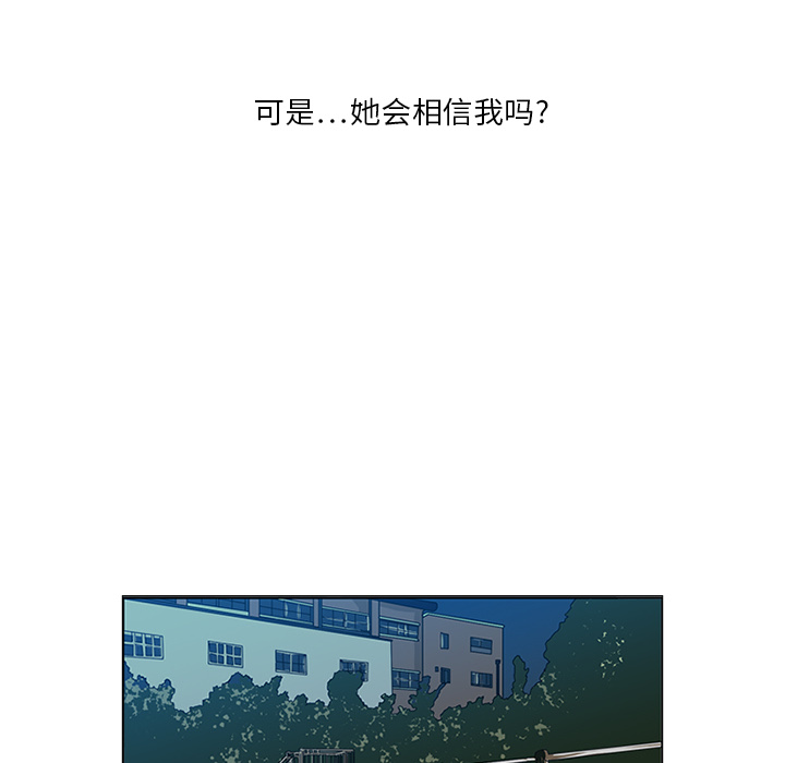 第7话20