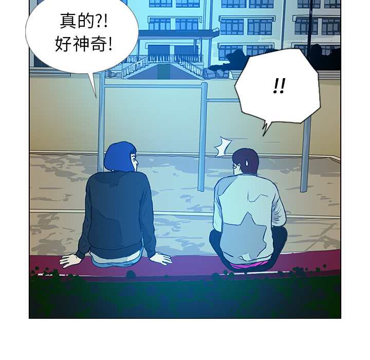 第7话22