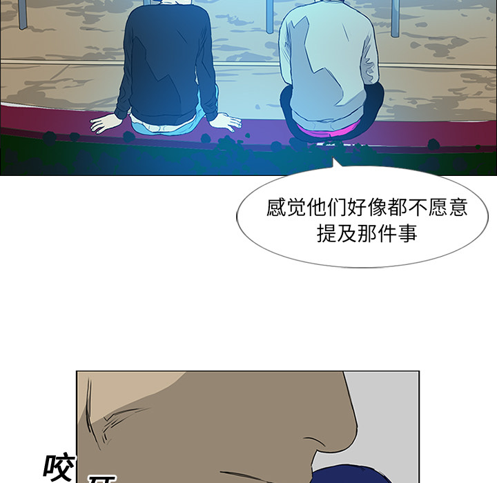 第7话39