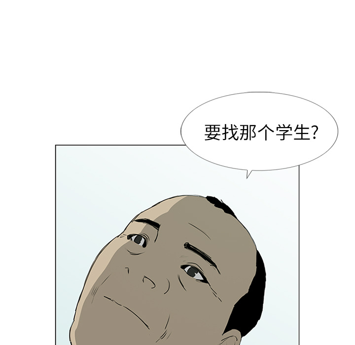 第7话55