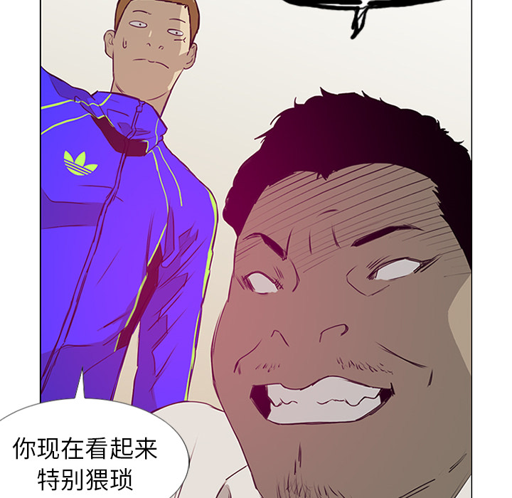第7话61