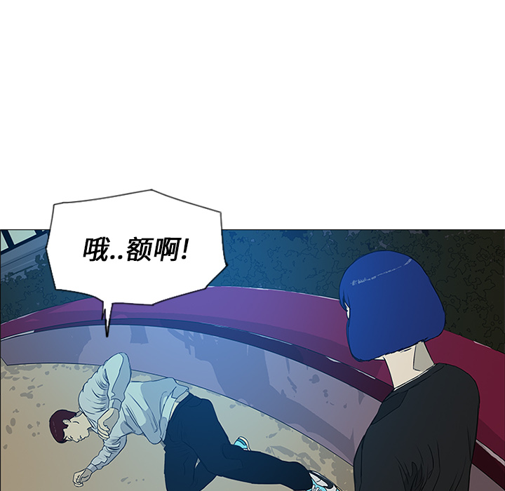 第7话7