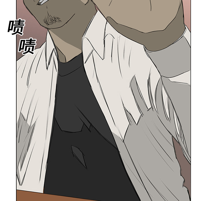 第7话77