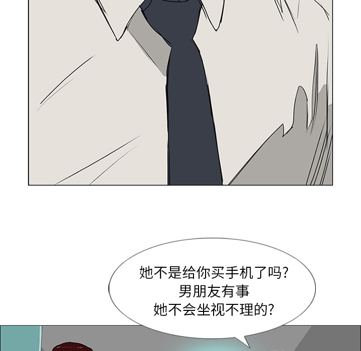 第7话89