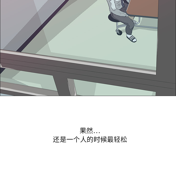 第7话96