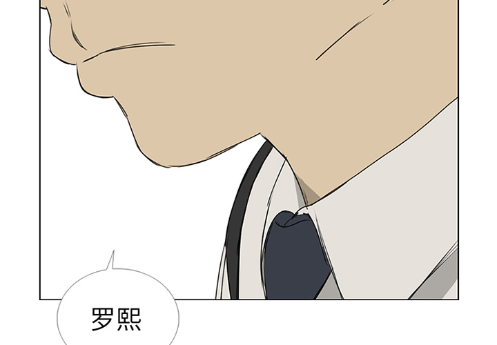第8话1