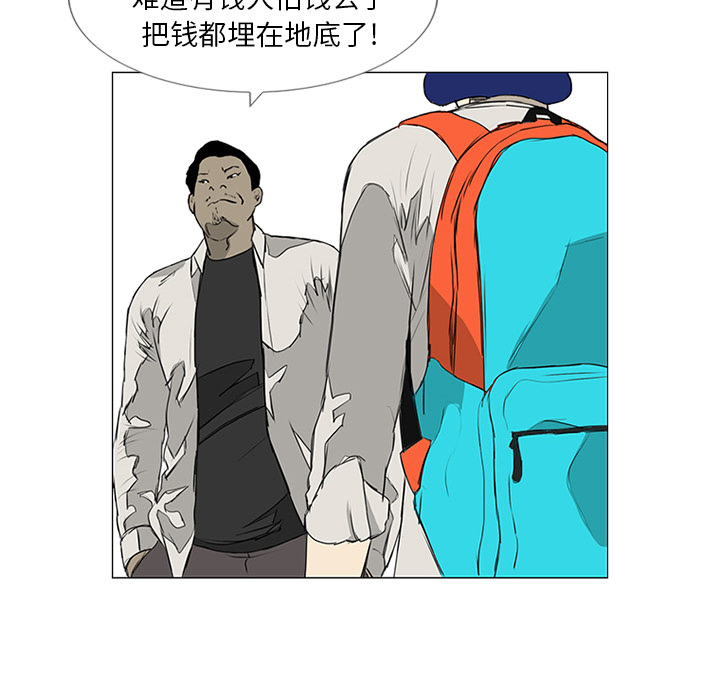 第8话100