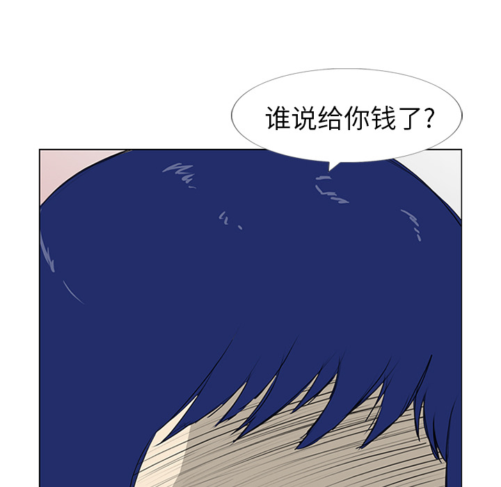 第8话101