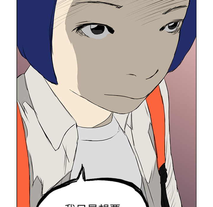 第8话102