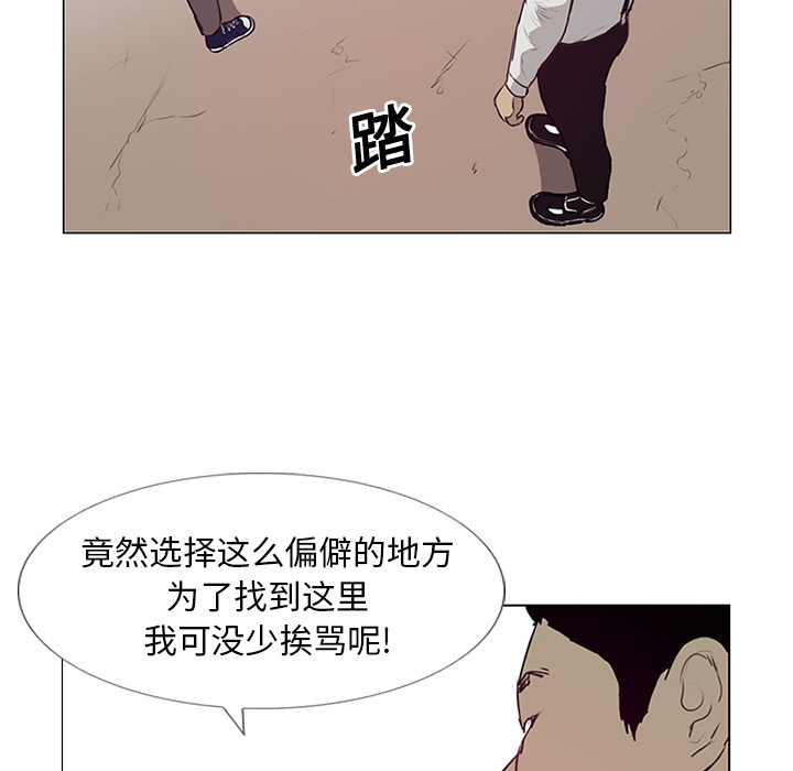 第8话104