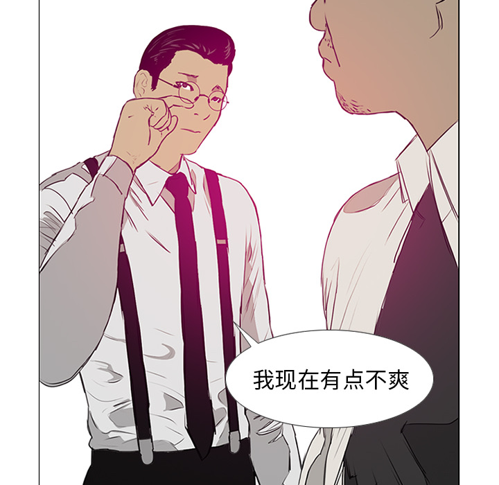 第8话105