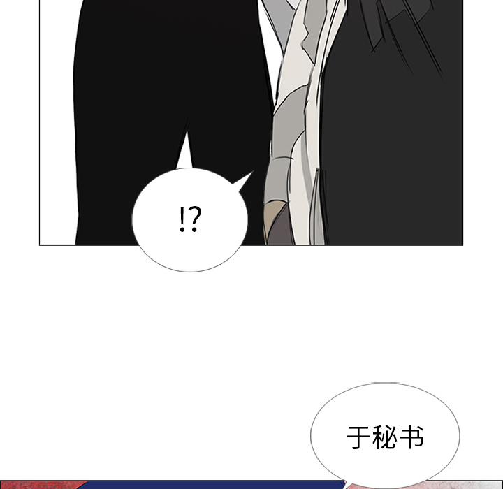第8话106