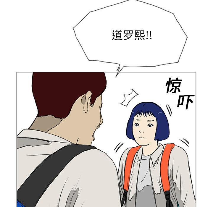 第8话11