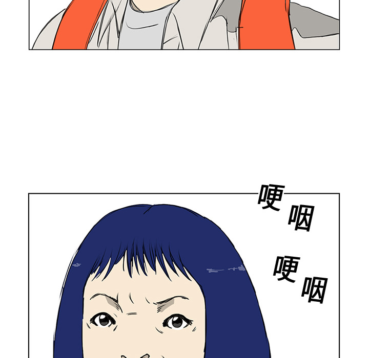 第8话15
