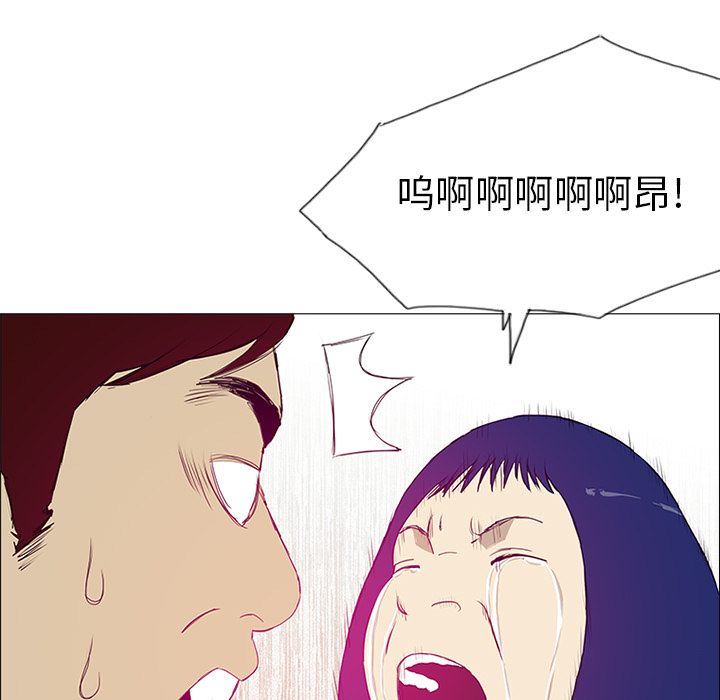 第8话18