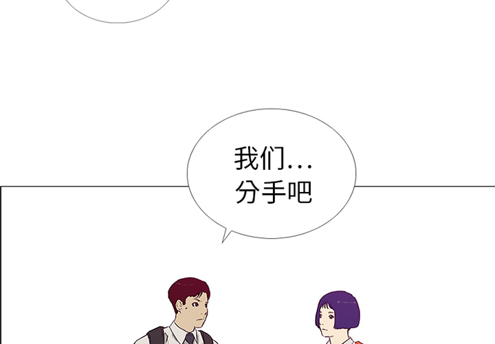 第8话2