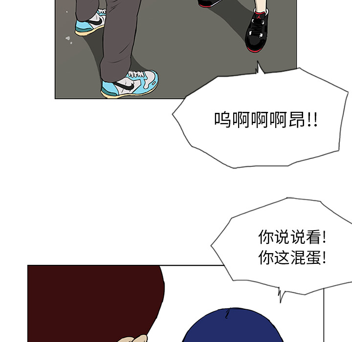 第8话21