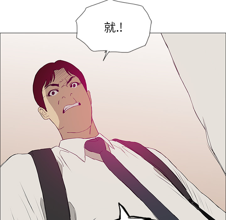 第8话23
