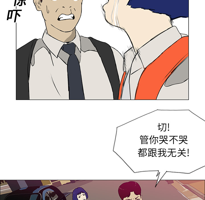 第8话25