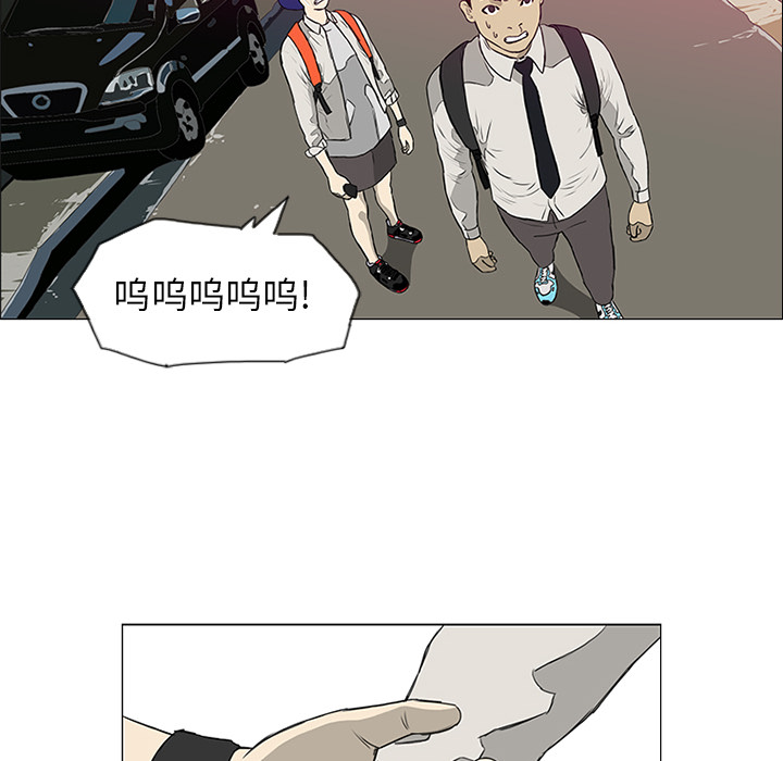 第8话26