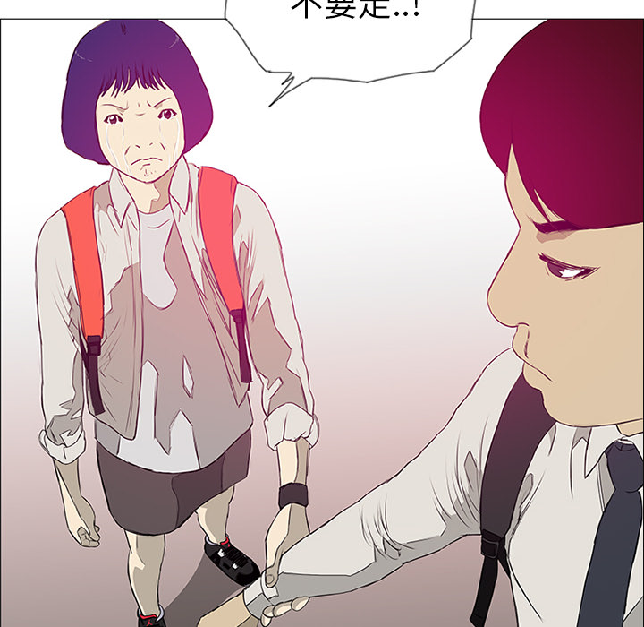 第8话28