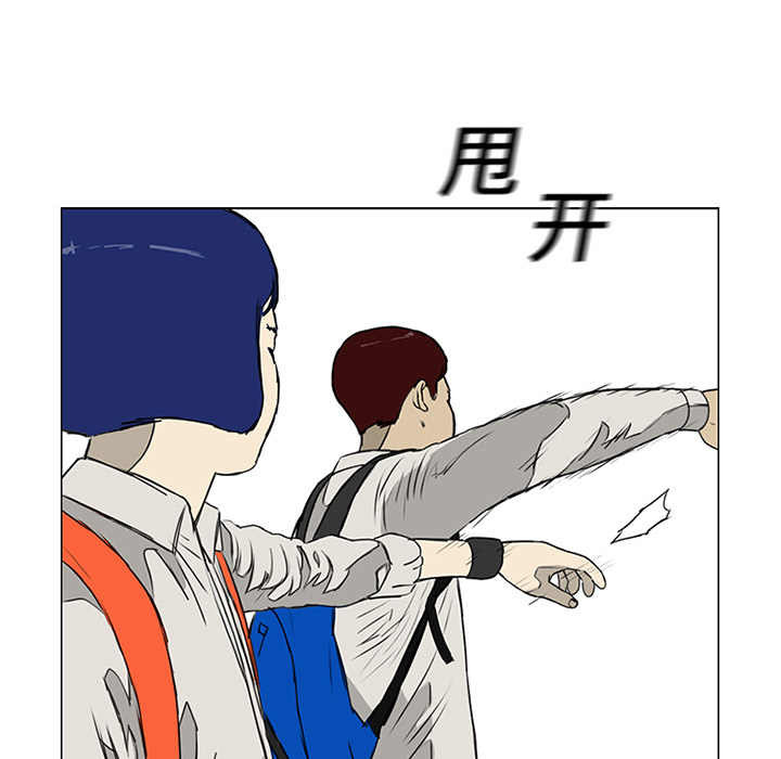 第8话31